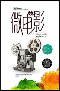 阿沃诺学院文凭毕业证哪里有卖