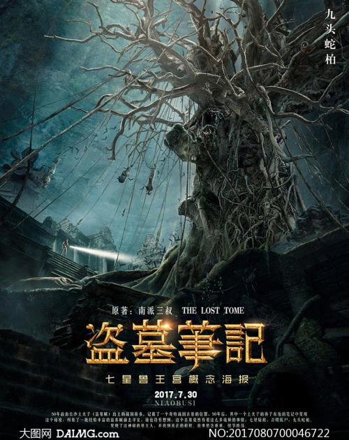 做个精仿阿比利基督大学文凭毕业证